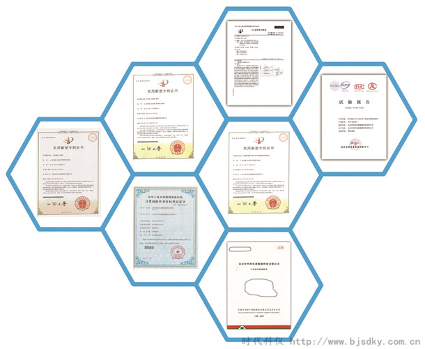 電能回饋節能裝置4.jpg 電能回饋節能裝置4.jpg