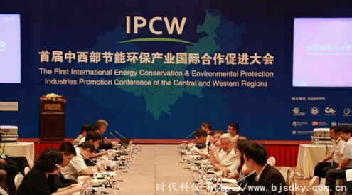 節(jié)能產(chǎn)業(yè)成經(jīng)濟(jì)增長(zhǎng)新亮點(diǎn)-時(shí)代科儀2.jpg 節(jié)能產(chǎn)業(yè)成經(jīng)濟(jì)增長(zhǎng)新亮點(diǎn)-時(shí)代科儀2.jpg