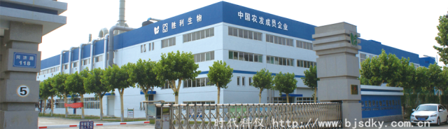 離心式空壓機節(jié)電王4.png 離心式空壓機節(jié)電王4.png