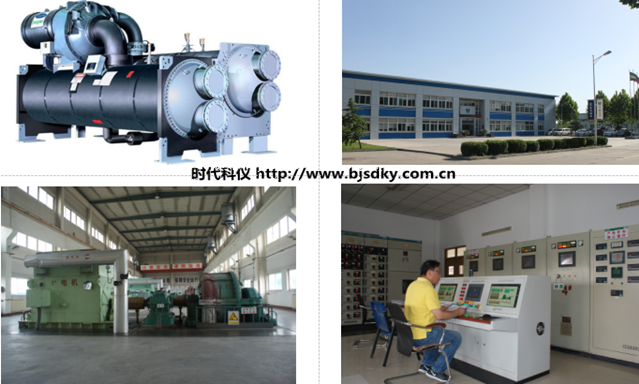 制藥企業節能方案匯總1.png 制藥企業節能方案匯總1.png