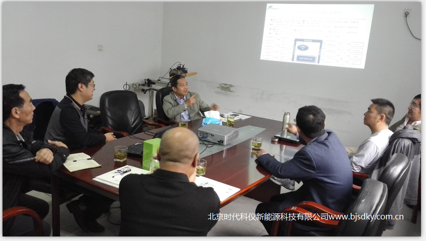 討論空壓機(jī)節(jié)電問題.png 討論空壓機(jī)節(jié)電問題.png