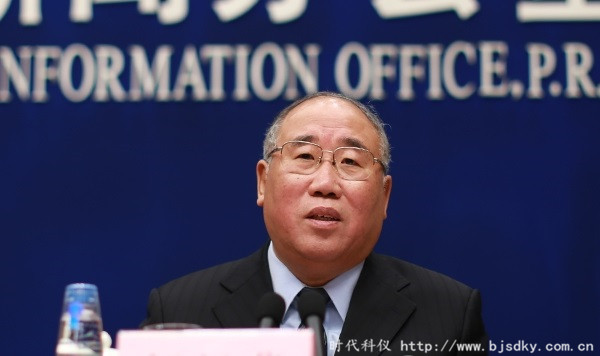 氣候變化政策發(fā)布會實錄-時代科儀2.jpg 氣候變化政策發(fā)布會實錄-時代科儀2.jpg