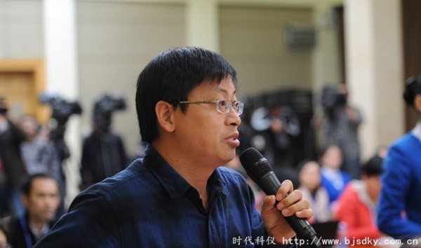 氣候變化政策發布會實錄-時代科儀4.jpg 氣候變化政策發布會實錄-時代科儀4.jpg